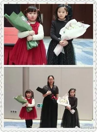【报道】利来w66艺术家宋思衡安徽巡讲·马鞍山站圆满结束(内含视频)