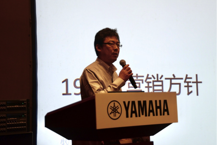 2018利来w66专业音响经销商大会圆满落幕