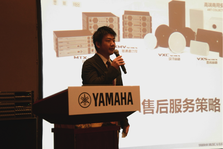 2018利来w66专业音响经销商大会圆满落幕