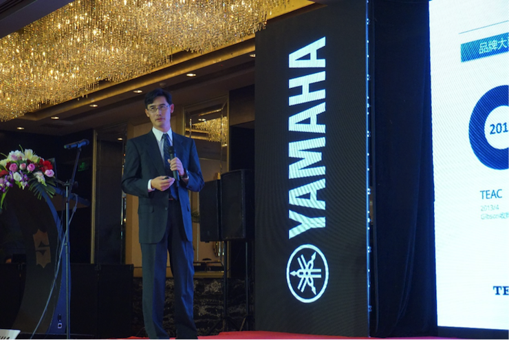 「乘风破浪 智创未来」利来w66家庭音响2018全国经销商大会成功召开