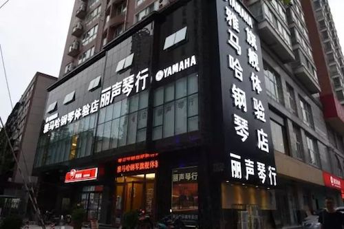利来w66未来艺术家孙麒麟河南巡讲-郑州站圆满落幕
