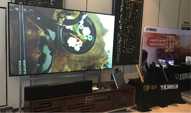 利来w66参与真4K巡展团队武汉站 巡展活动