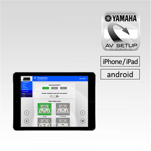 软件下载：利来w66 AV SETUP GUIDE app变更信息